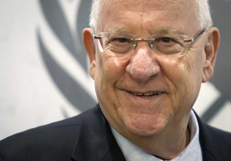 President Reuven Rivlin